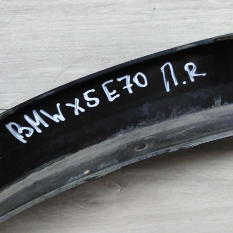 nakladka-perednego-pravogo-kryla-rassiritel-arki-bmw-x5-ii-e70-do-rest-art-57947-big-3