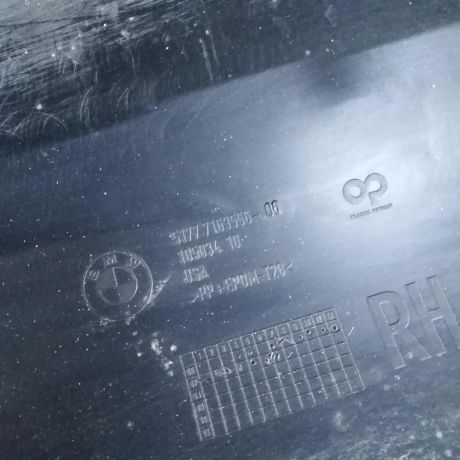 nakladka-na-porog-pravaia-bmw-x5-ii-e70-do-rest-art-57998-big-5