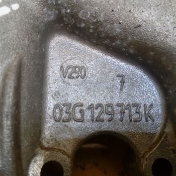 kollektor-vpusknoi-volkswagen-passat-b6-art-12289-big-2