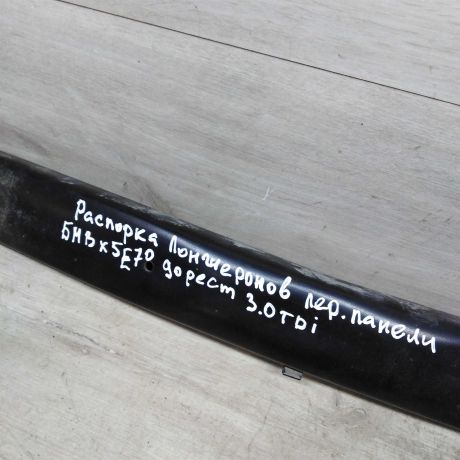 rasporka-lonzeronov-peredniaia-planka-bmw-x5-ii-e70-do-rest-art-58111-big-3