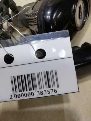 rucka-otkryvaniia-dveri-naruznaia-volkswagen-sharan-rest-ford-galaxy-seat-alhambra-art-58126-big-5