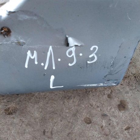 nakladka-na-porog-mitsubishi-lancer-9-levaia-art-58202-big-1