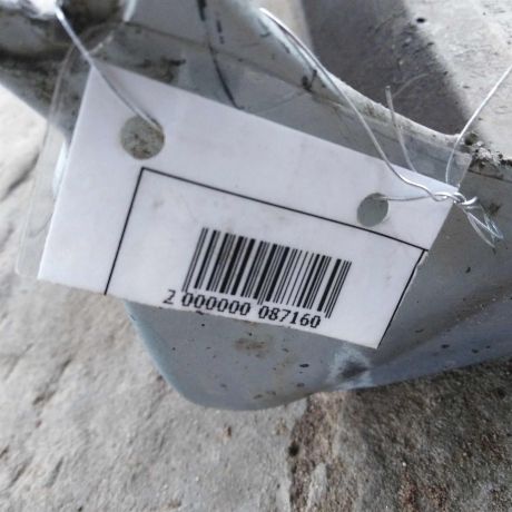 nakladka-na-porog-mitsubishi-lancer-9-pravaia-art-58203-big-5