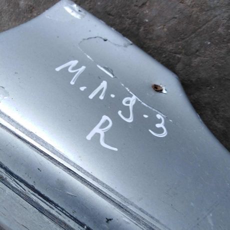 nakladka-na-porog-mitsubishi-lancer-9-pravaia-art-58203-big-4