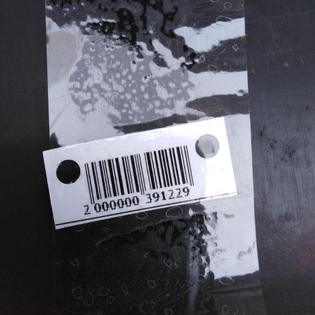 nakladka-na-porog-perednei-levoi-dveri-stupenka-volkswagen-transporter-t4-art-58694-big-2