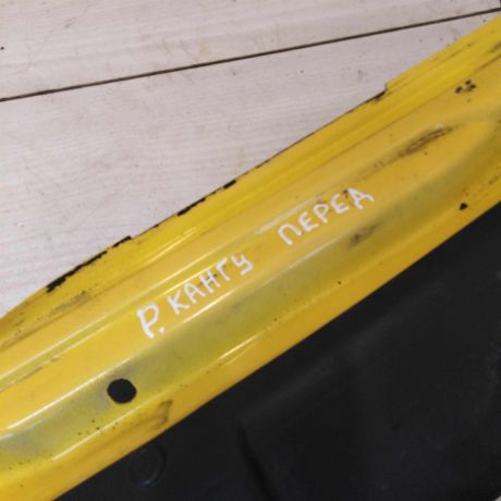 peredniaia-panel-sredniaia-cast-verxniaia-renault-kangoo-i-do-rest-art-59411-big-4