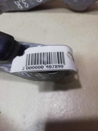 rucka-otkryvaniia-dveri-naruznaia-peugeot-408-art-59537-big-3