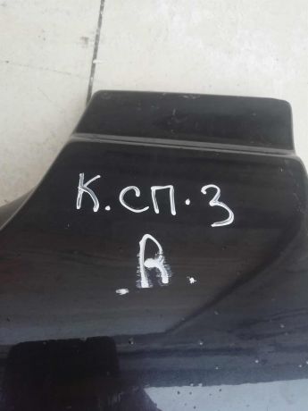 nakladka-na-porog-pravaia-kia-spectra-art-59733-big-7