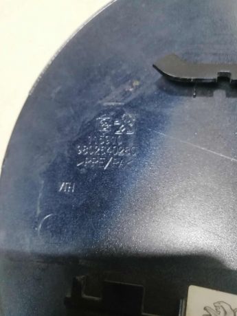 liucok-benzobaka-peugeot-408-art-59811-big-4