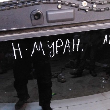 liuk-krysi-nissan-murano-i-z50-bu-art-60586-big-3