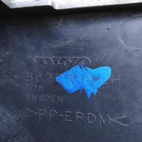 nakladka-zadniaia-levaia-pod-fonar-volvo-xc90-art-60863-big-3