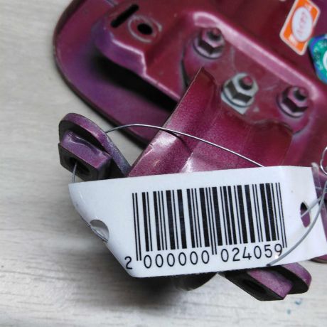 liucok-benzobaka-subaru-forester-ii-art-60976-big-3