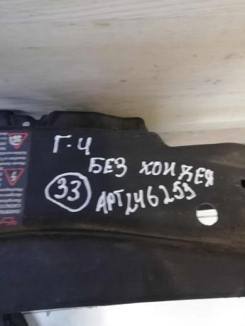 peredniaia-panel-televizor-volkswagen-golf-4-bez-kondicionera-volkswagen-bora-art-61025-big-4