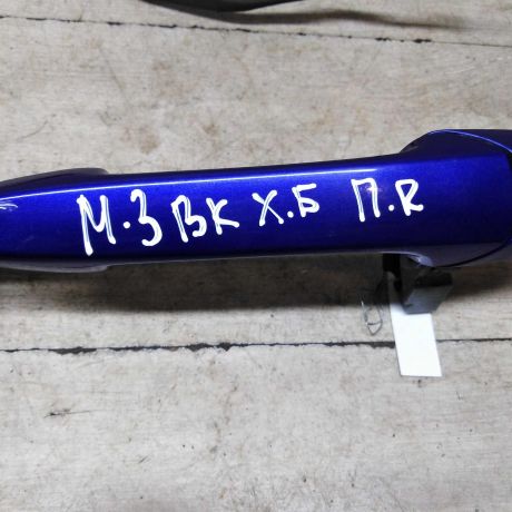 rucka-dveri-naruznaia-peredniaia-pravaia-pravyi-rul-mazda-3-bk-art-61049-big-3