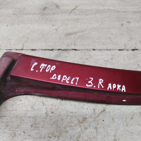 nakladka-kuzova-zadniaia-pravaia-pod-fonar-subaru-forester-ii-art-61152-big-1