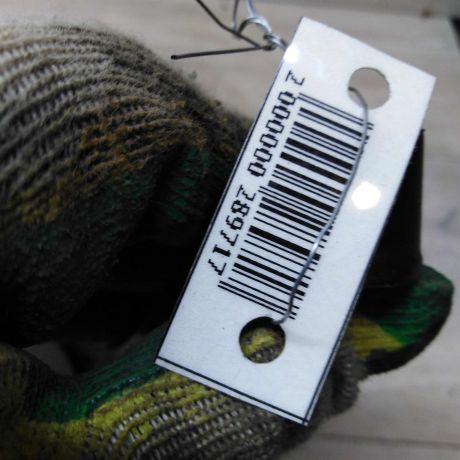 povodok-stekloocistitelia-pravyi-toyota-corolla-ix-e120-e130-art-61366-big-1