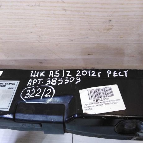 peredniaia-panel-televizor-skoda-octavia-a5-rest-art-61810-big-3