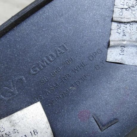 nakladka-na-krylo-zadniaia-levaia-opel-antara-i-art-61952-big-1