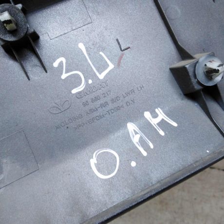 molding-dveri-zadnii-levyi-srednii-opel-antara-i-art-61956-big-3