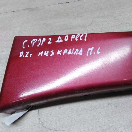 nakladka-kryla-nizniaia-peredniaia-levaia-subaru-forester-ii-art-62140-big-2