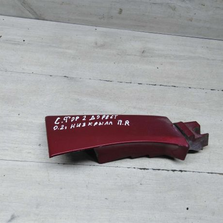 nakladka-kryla-nizniaia-peredniaia-pravaia-subaru-forester-ii-art-62141-big-0