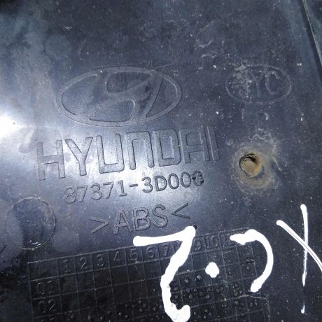 nakladka-pod-gosnomer-hyundai-sonata-4-ef-na-krysku-bagaznika-sedan-art-62799-big-2