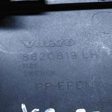 nakladka-zadniaia-levaia-pod-fonar-volvo-xc90-art-63062-big-2