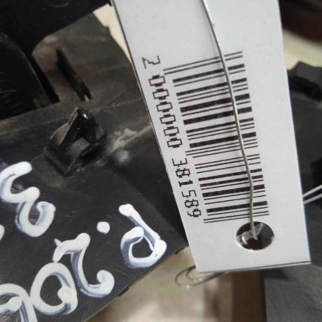 rucka-dveri-naruznaia-peugeot-206-art-63272-big-1