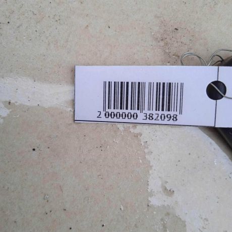 povodok-stekloocistitelia-pravyi-peugeot-206-art-63320-big-1