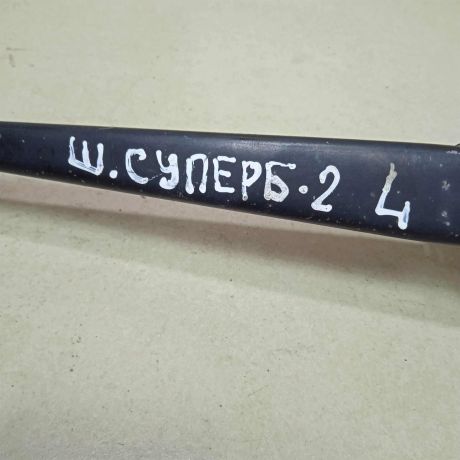 povodok-stekloocistitelia-levyi-skoda-superb-art-64480-big-1