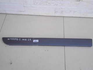 molding-dveri-zadnii-pravyi-niznii-skoda-superb-art-64528