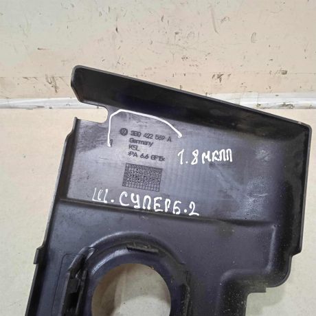 nakladka-dekorativnaia-bocka-skoda-superb-art-64711-big-2