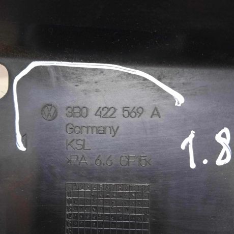 nakladka-dekorativnaia-bocka-skoda-superb-art-64711-big-3