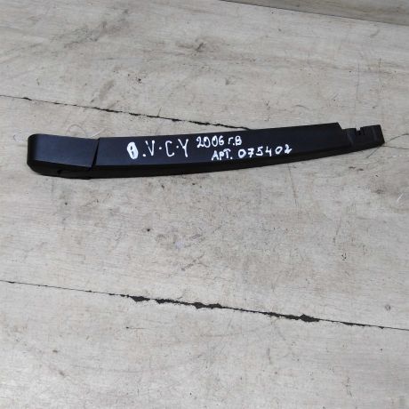 povodok-stekloocistitelia-kryski-bagaznika-universal-opel-vectra-c-art-64967-big-2