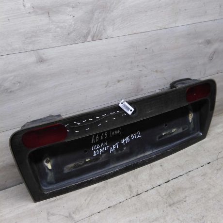 blenda-nakladka-pod-nomer-audi-a6-c5-sedan-dorestailing-art-65075-big-7