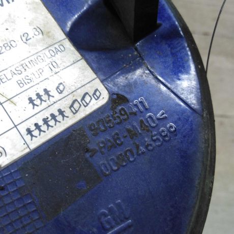 liucok-benzobaka-opel-astra-g-art-65978-big-1