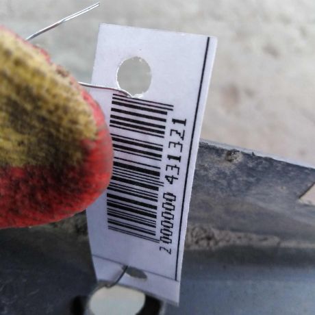 nakladka-na-porog-naruznaia-levaia-volvo-s80-art-67463-big-3