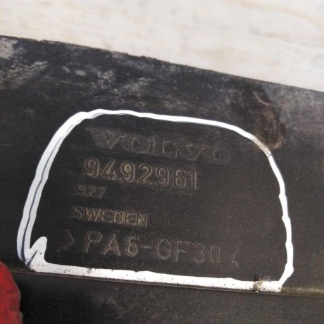 panel-perednii-televizor-element-volvo-s80-i-art-67558-big-1