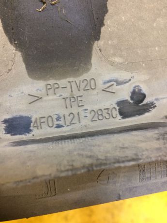 vozduxovod-radiatora-levyi-audi-a6-c6-art-13651-big-2