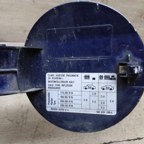 liucok-benzobaka-skoda-octavia-tour-do-rest-art-71740-big-1