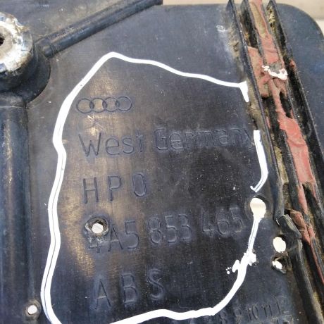 nakladka-kuzova-naruznye-elementy-pod-nomer-audi-100-c4-art-71903-big-1