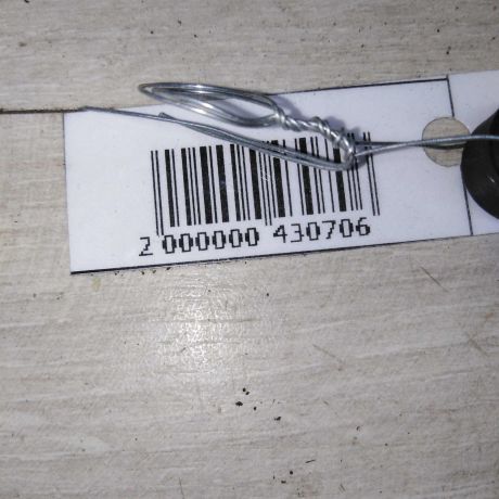 povodok-stekloocistitelia-zadnego-hyundai-getz-art-72254-big-2