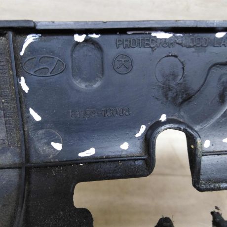 nakladka-na-zamok-kapota-kuzov-naruznye-elementy-hyundai-getz-art-72829-big-5