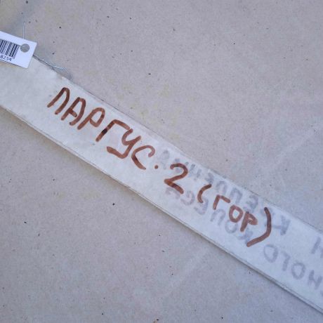 kreplenie-zapasnogo-kolesa-lada-largus-art-73566-big-2