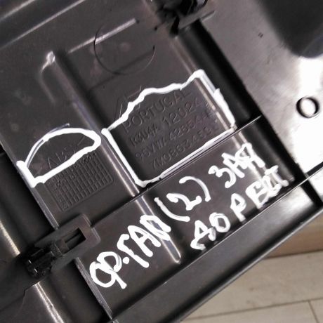 nakladka-bagaznika-ford-galaxy-volkswagen-sharan-seat-alhambra-i-art-74611-big-2