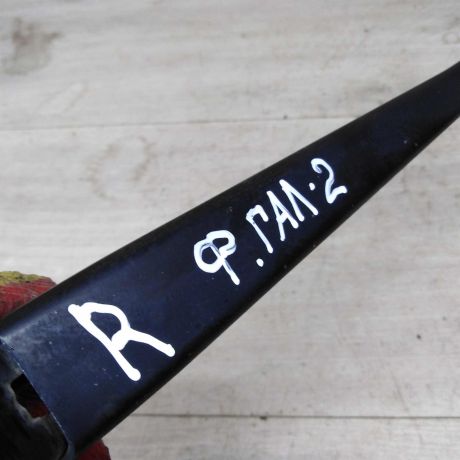 povodok-stekloocistitelia-perednii-pravyi-ford-galaxy-volkswagen-sharan-seat-alhambra-i-art-74711-big-2