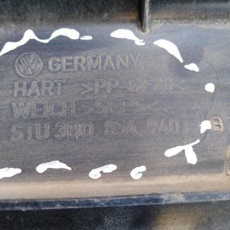 molding-dveri-niznii-perednii-pravyi-volkswagen-passat-b5-volkswagen-passat-b5-gp-art-74913-big-4