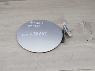 liucok-benzobaka-ford-galaxy-volkswagen-sharan-seat-alhambra-i-art-75332