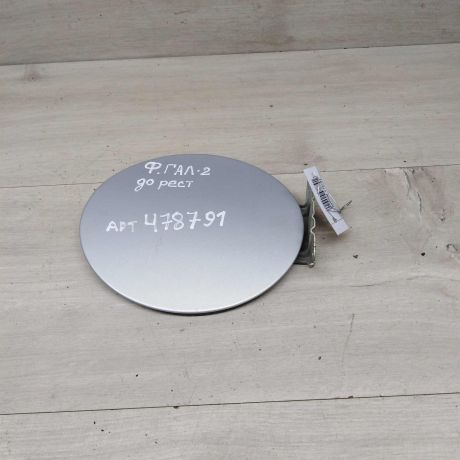 liucok-benzobaka-ford-galaxy-volkswagen-sharan-seat-alhambra-i-art-75332-big-0