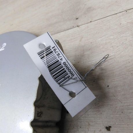 liucok-benzobaka-ford-galaxy-volkswagen-sharan-seat-alhambra-i-art-75332-big-2